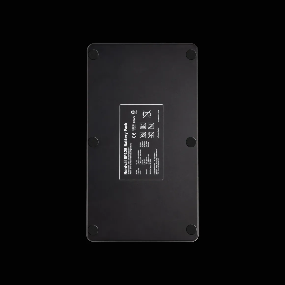 DC202-2CH 256GB + BP125 combi set