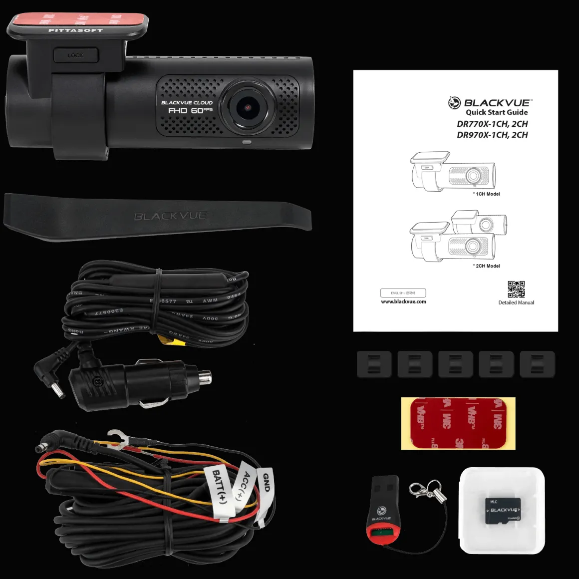 DR770X-1CH II Full HD Dashcam 64GB