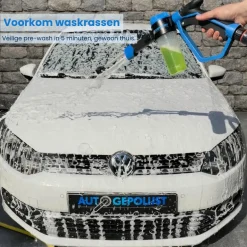 Foam Gun + Pure Snow Foam - Foam Cannon