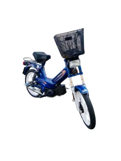 Redlabel Brommerhoes - 190x66x98 cm
