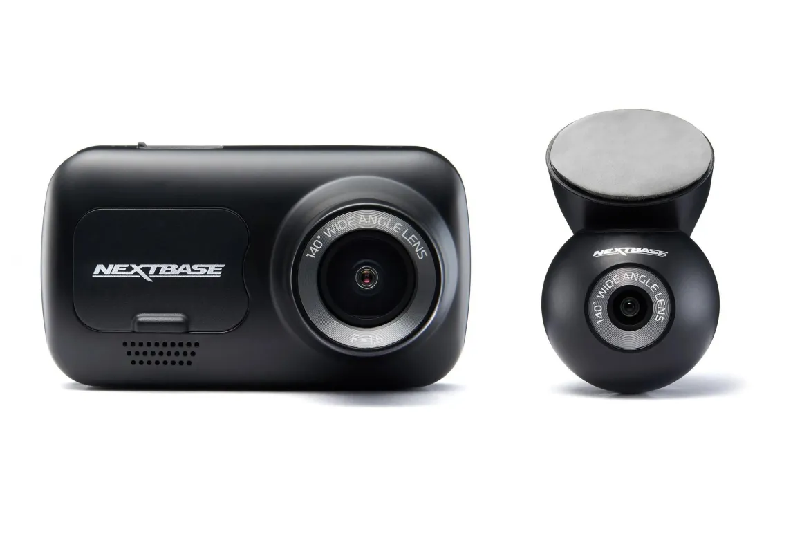 222XRWZ 2CH Dual Full HD dashcam